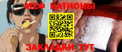 МДПВ Кимры