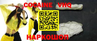 МДПВ Кимры