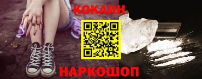 МДПВ Кимры