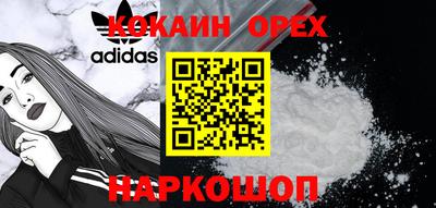 а пвп мука Кингисепп