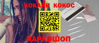 a pvp Кинель