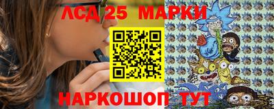 a pvp Кинель