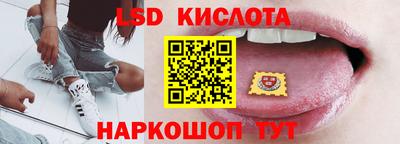 а пвп мука Кингисепп