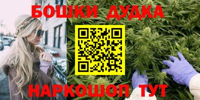 а пвп мука Кингисепп