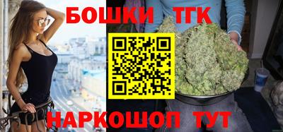 a pvp Кинель