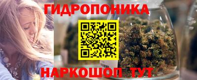 a pvp Кинель