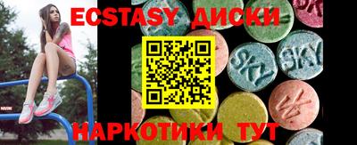 МДПВ Кимры