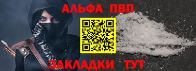 МДПВ Кимры