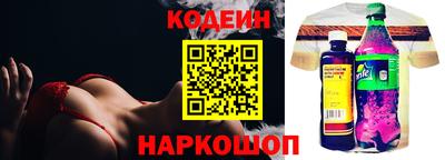 а пвп мука Кингисепп