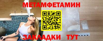 а пвп мука Кингисепп