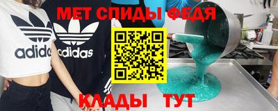 а пвп мука Кингисепп