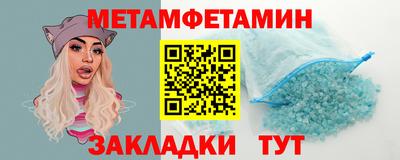 a pvp Кинель