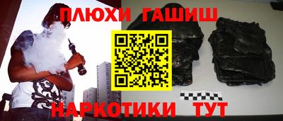 МДПВ Кимры