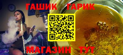 a pvp Кинель
