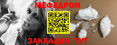 МДПВ Кимры