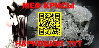 а пвп мука Кингисепп
