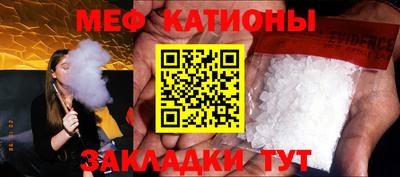 МДПВ Кимры